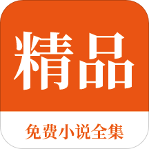 亚美体育手机app